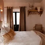 Σπίτι διακοπών Casa Rustica Em - Karmea *