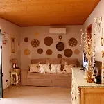 Casa Rustica Em - Karmea
